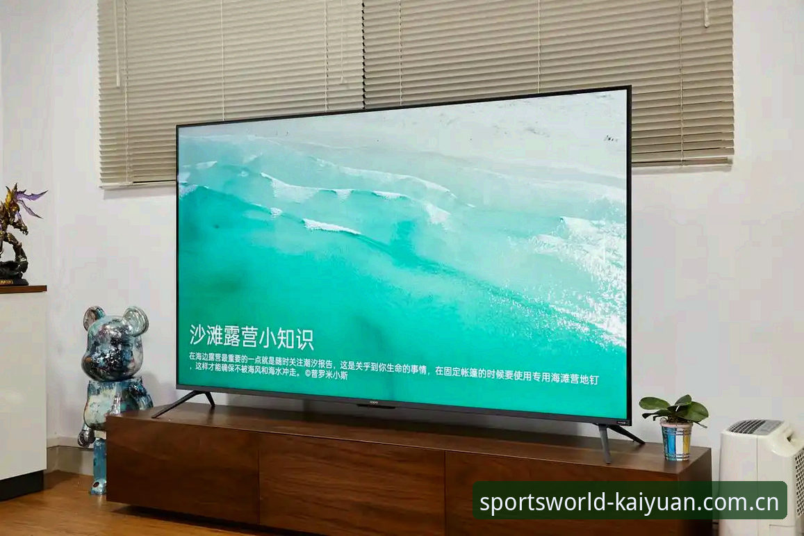 开元体育平台K9X2功能升级完整指南：从开箱到实战的全方位体验