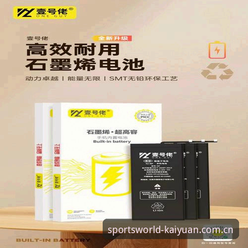 开元K9X2价格查询与下载操作教程 · 解决下载不了问题的实用指南