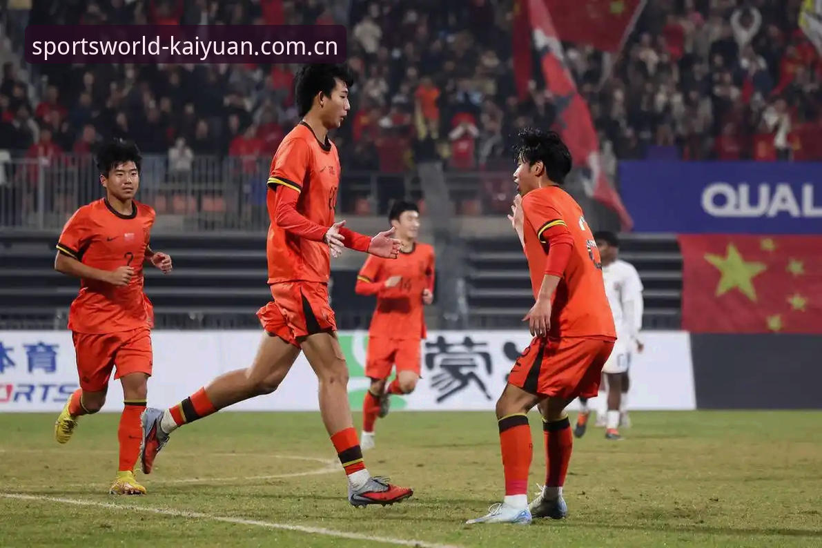 U17世界杯分组深度分析：中国男女足双重挑战下的突围之路